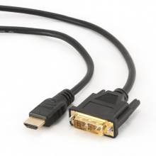 CC-HDMI-DVI-0.5M.jpg