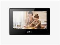 VTH5321GB-W.jpg
