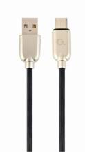 CC-USB2R-AMCM-1M.jpg