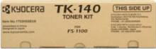 TK-140.jpg